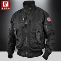 cms/erpbt/backend/web/uploads/erp/collection/images/Men Clothes/WangJi/EN0125114/img_b/EN0125114_img_b_5
